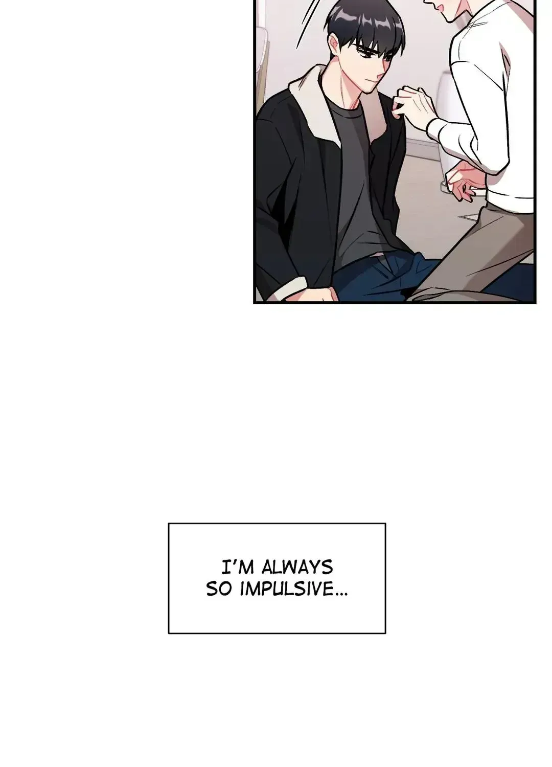 Cherry Complex Chapter 2.5 page 21 - 