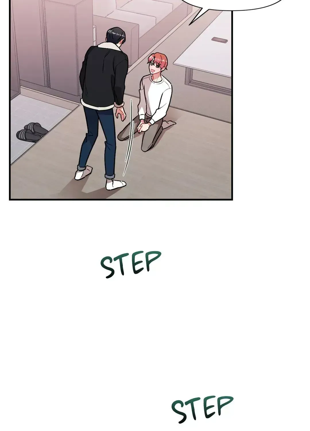 Cherry Complex Chapter 2.5 page 23 - 