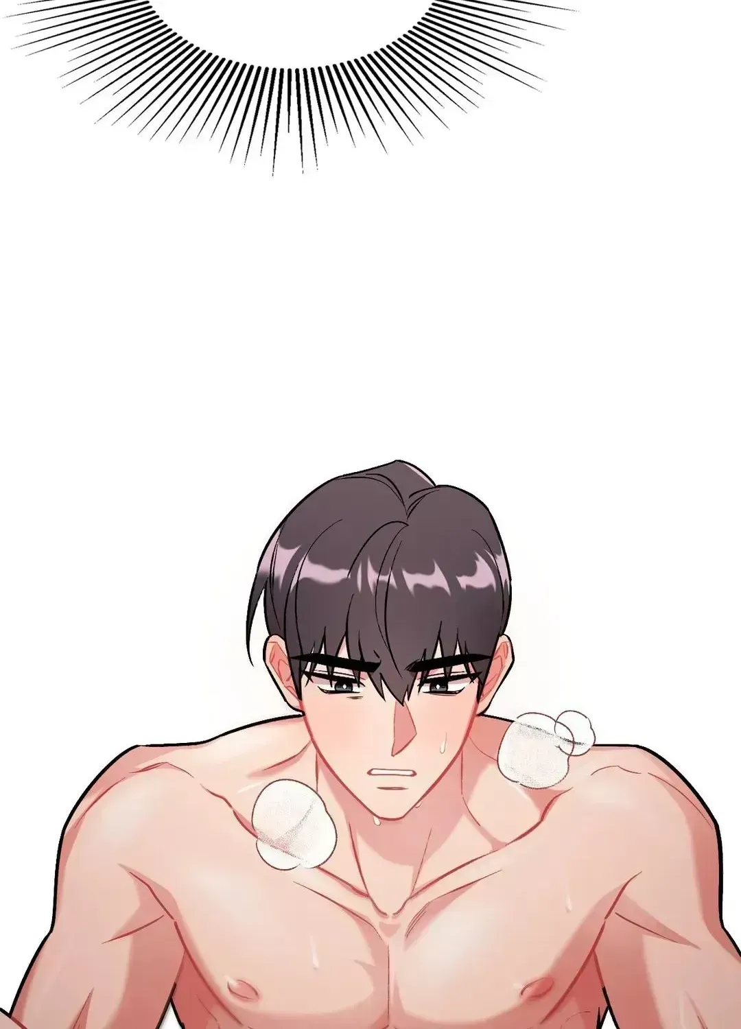 Cherry Complex Chapter 2.5 page 54 - 