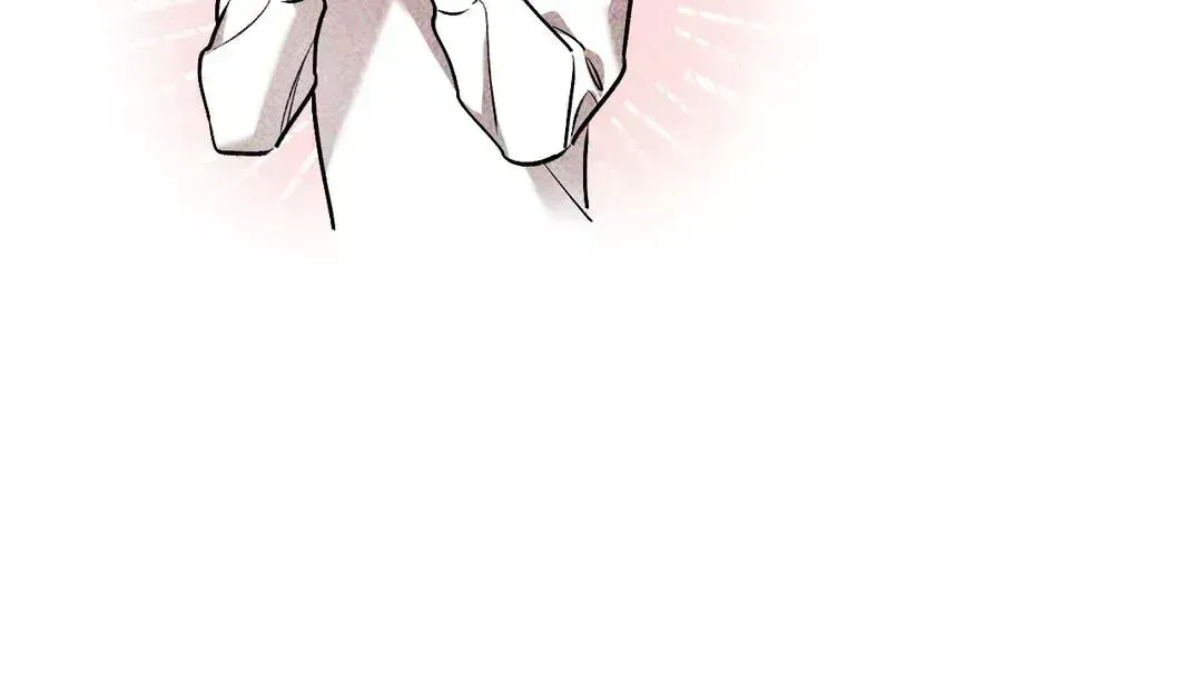 Cherry Complex Chapter 2.5 page 64 - 