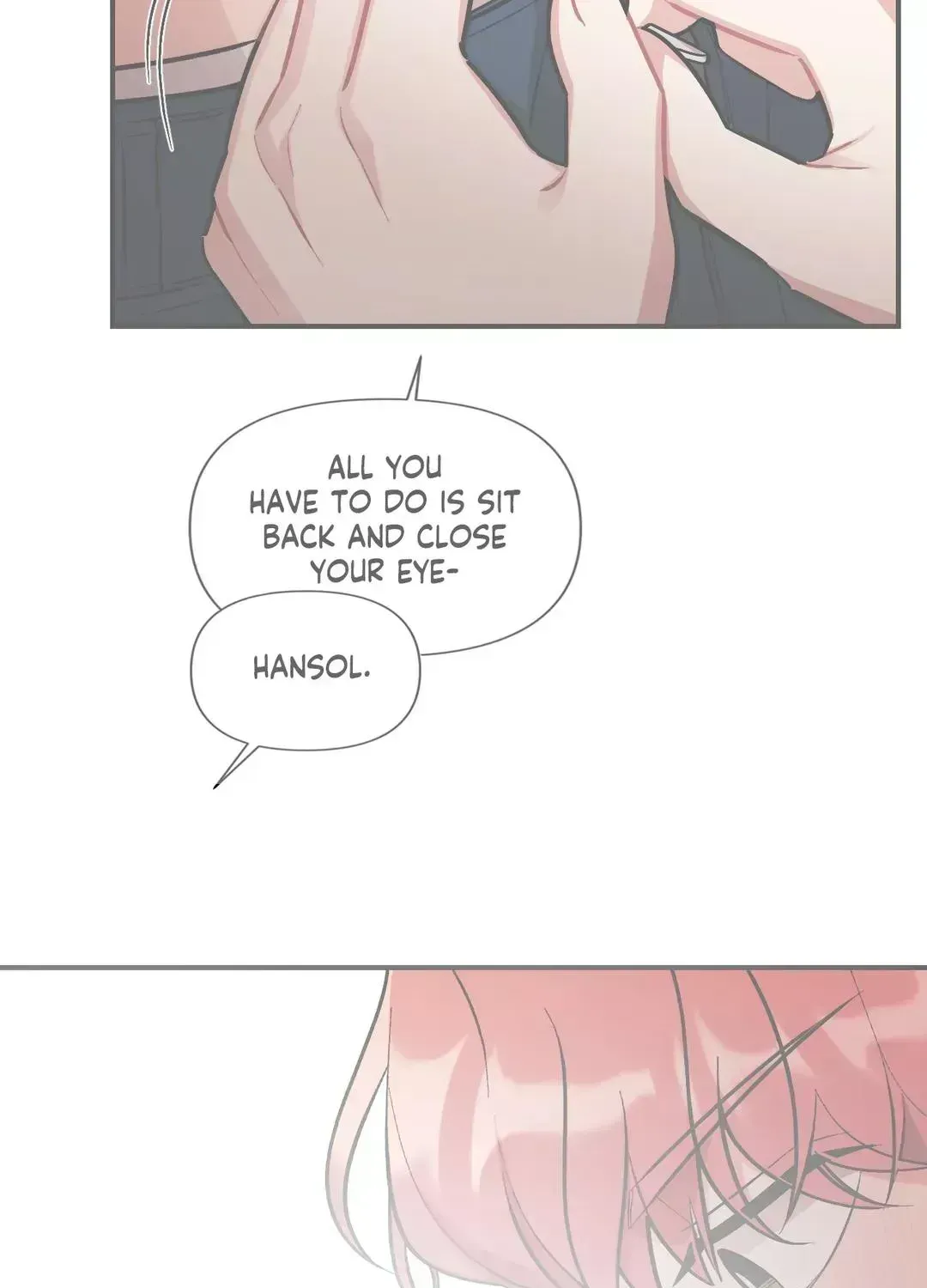 Cherry Complex Chapter 2.5 page 74 - 