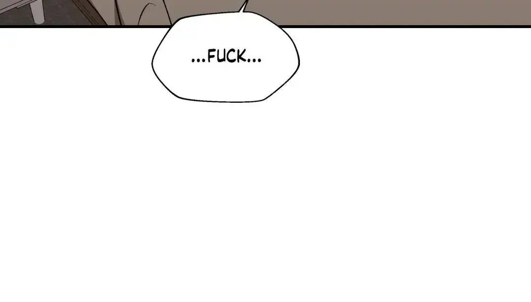 Cherry Complex Chapter 2.5 page 76 - 