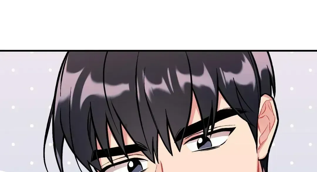 Cherry Complex Chapter 2.5 page 85 - 