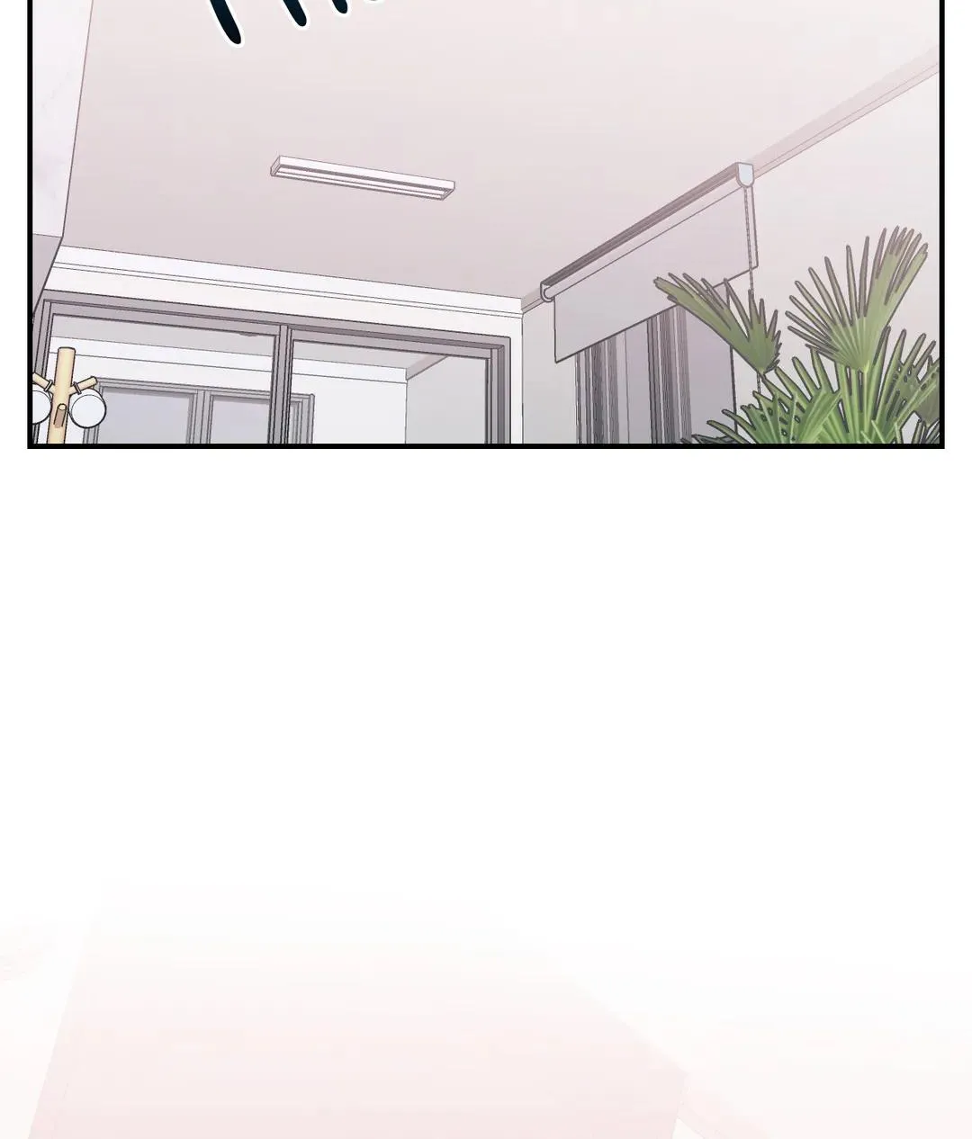 Cherry Complex Chapter 2 page 7 - 