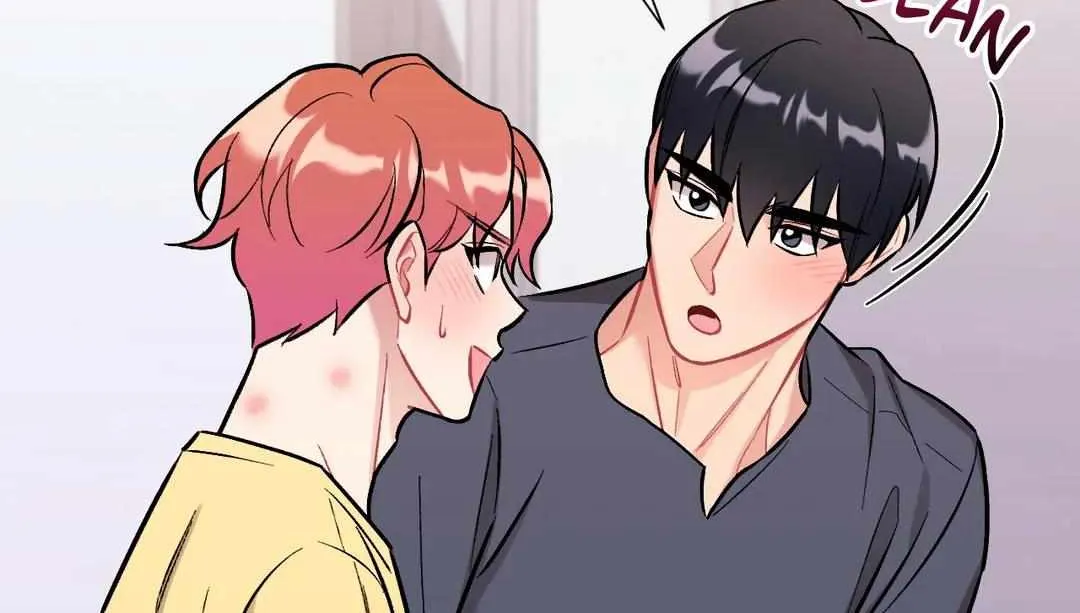 Cherry Complex Chapter 20 page 104 - 