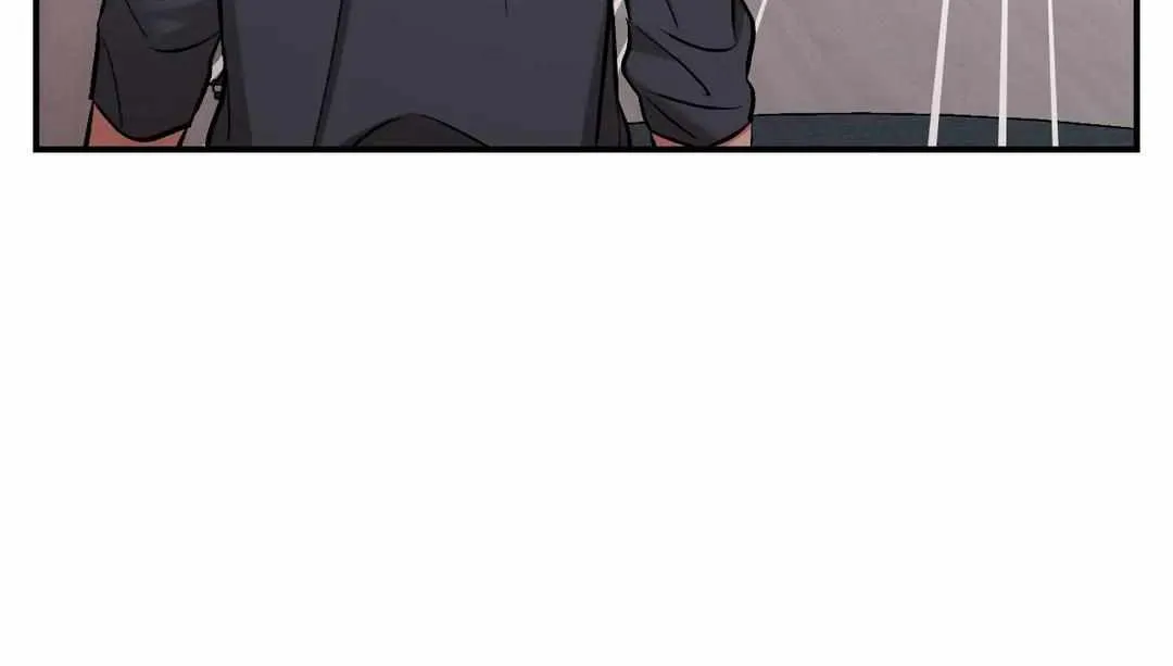 Cherry Complex Chapter 20 page 110 - 
