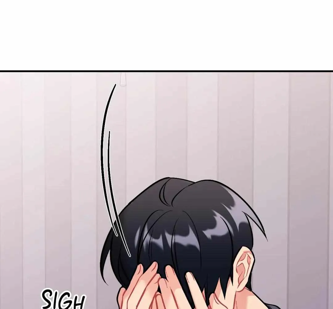Cherry Complex Chapter 20 page 113 - 