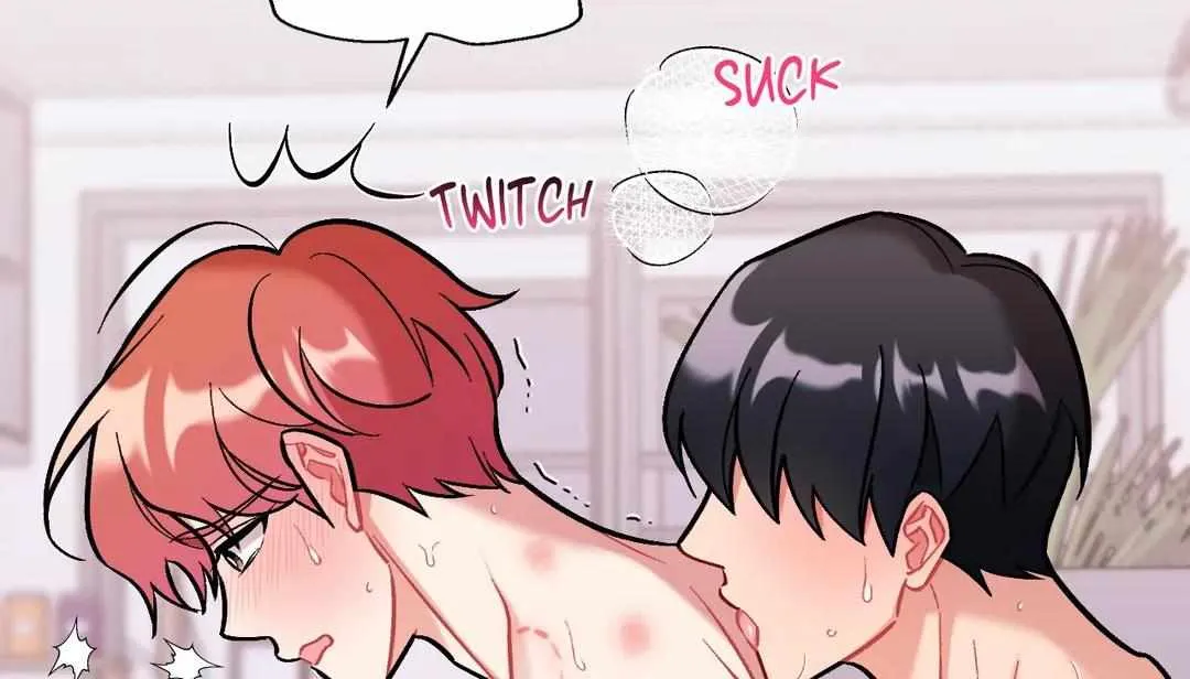 Cherry Complex Chapter 20 page 13 - 