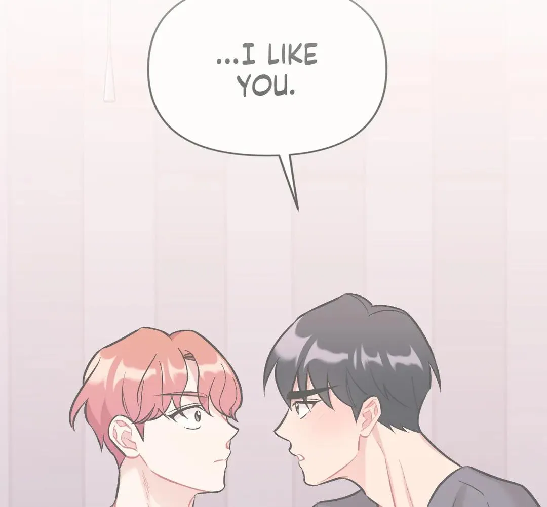 Cherry Complex Chapter 20 page 122 - 