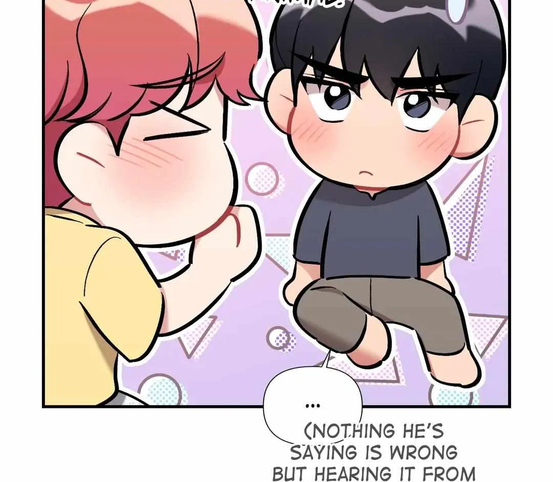 Cherry Complex Chapter 20 page 47 - 