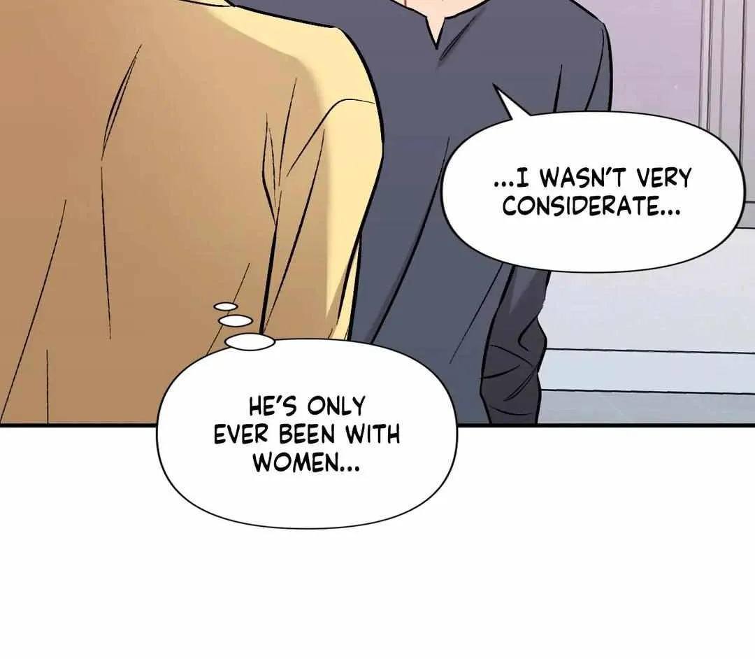 Cherry Complex Chapter 20 page 56 - 