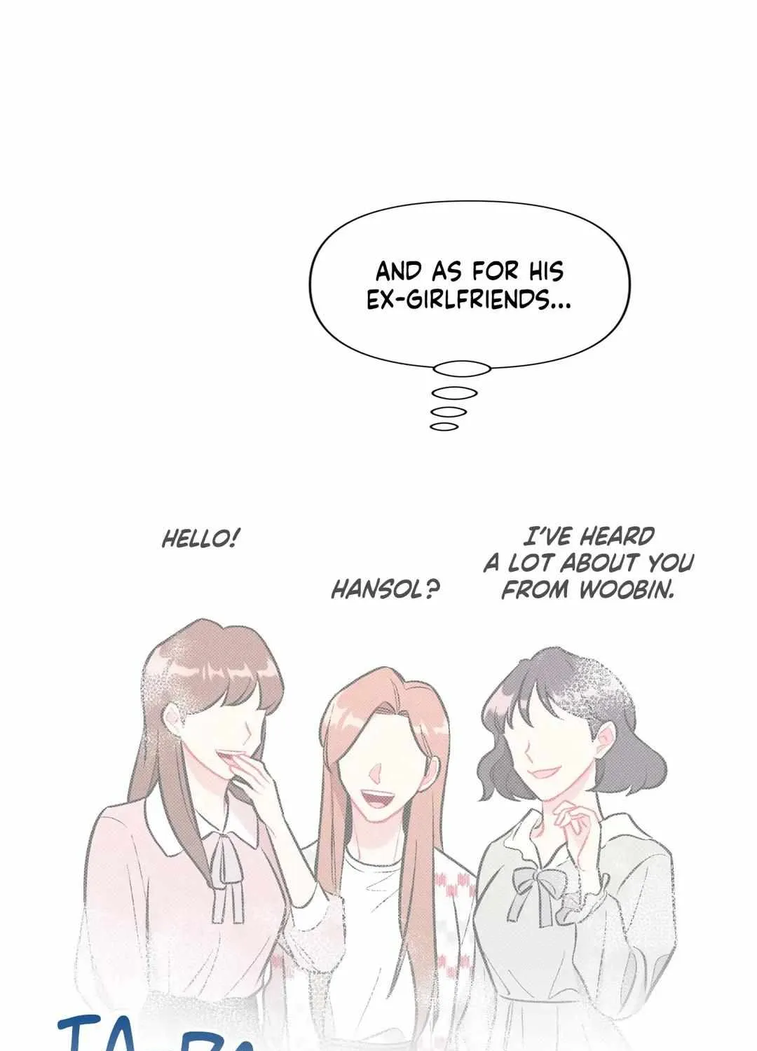 Cherry Complex Chapter 20 page 57 - 