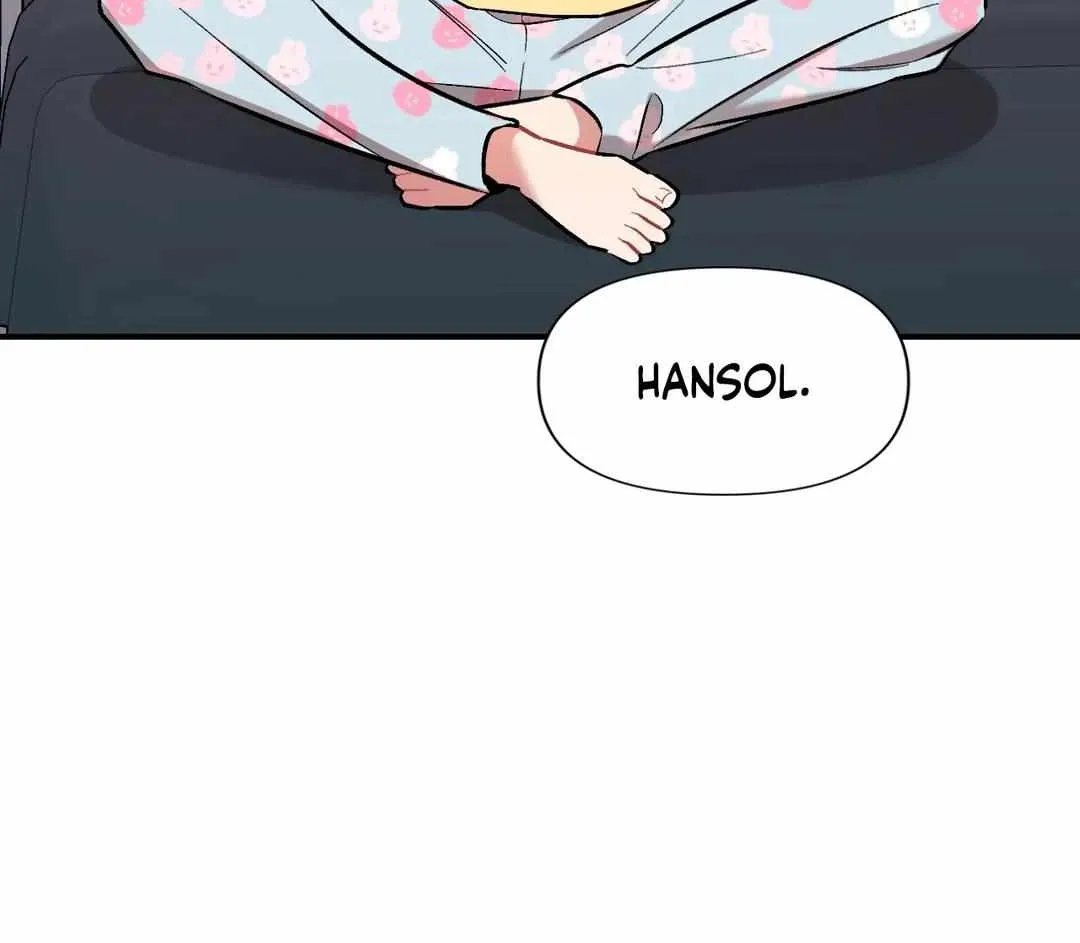 Cherry Complex Chapter 20 page 59 - 