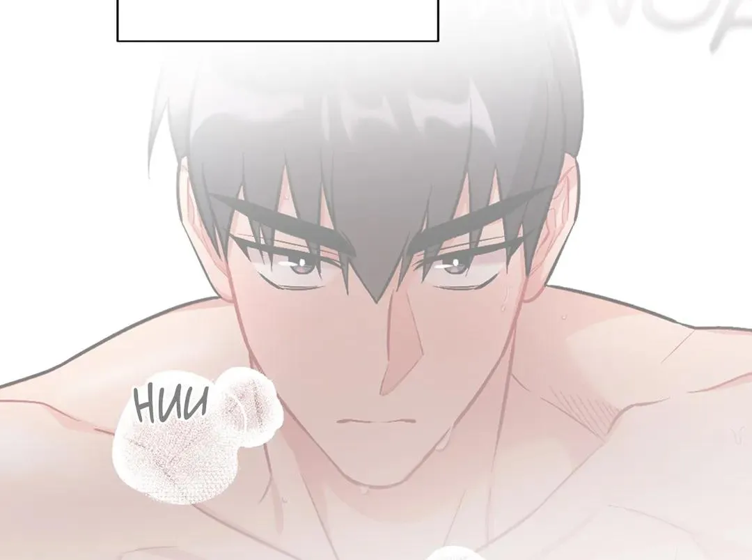 Cherry Complex Chapter 20 page 65 - 