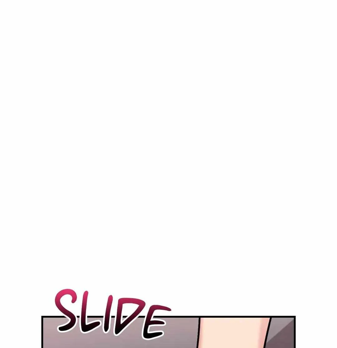 Cherry Complex Chapter 20 page 83 - 