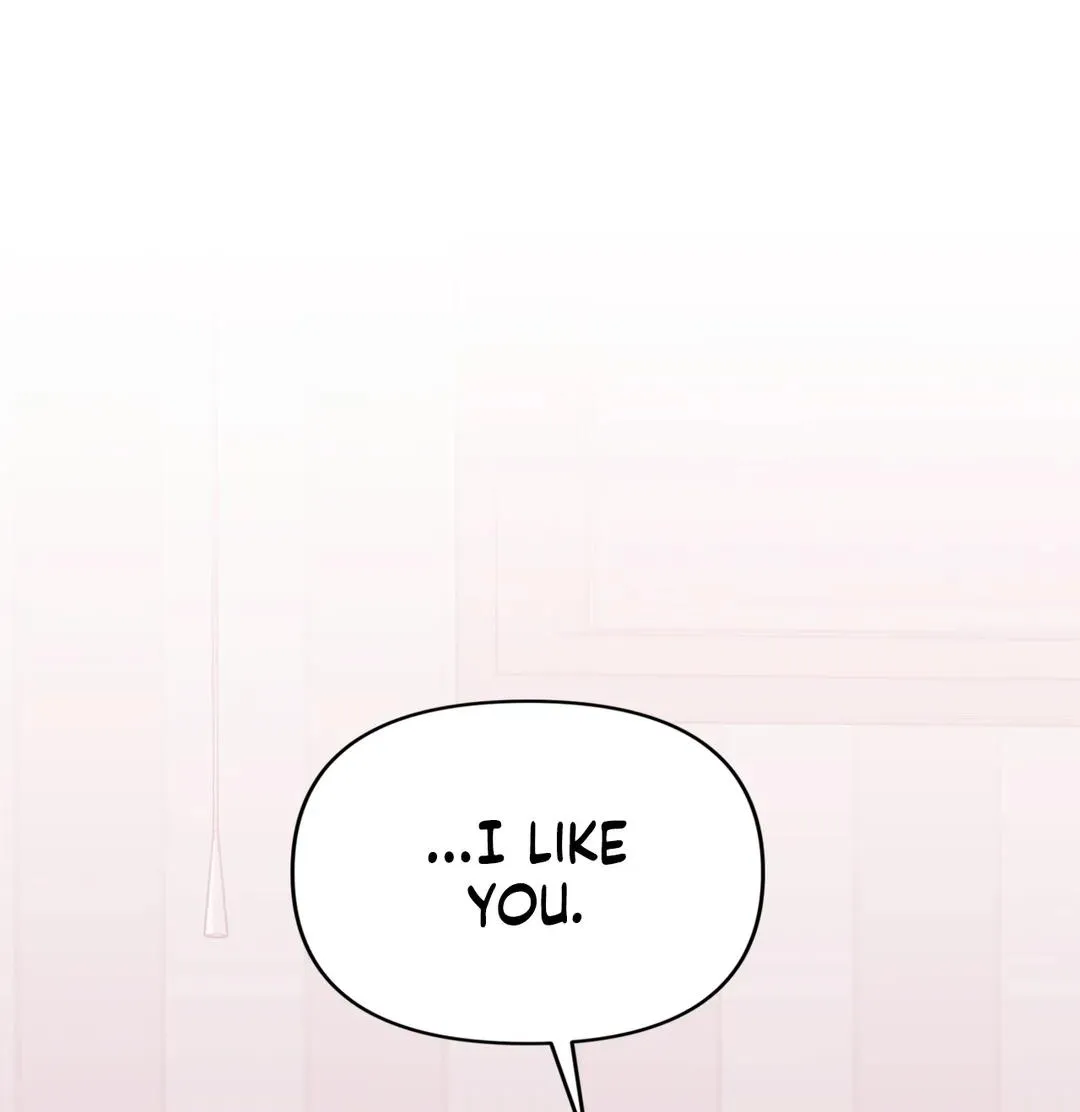Cherry Complex Chapter 20 page 86 - 