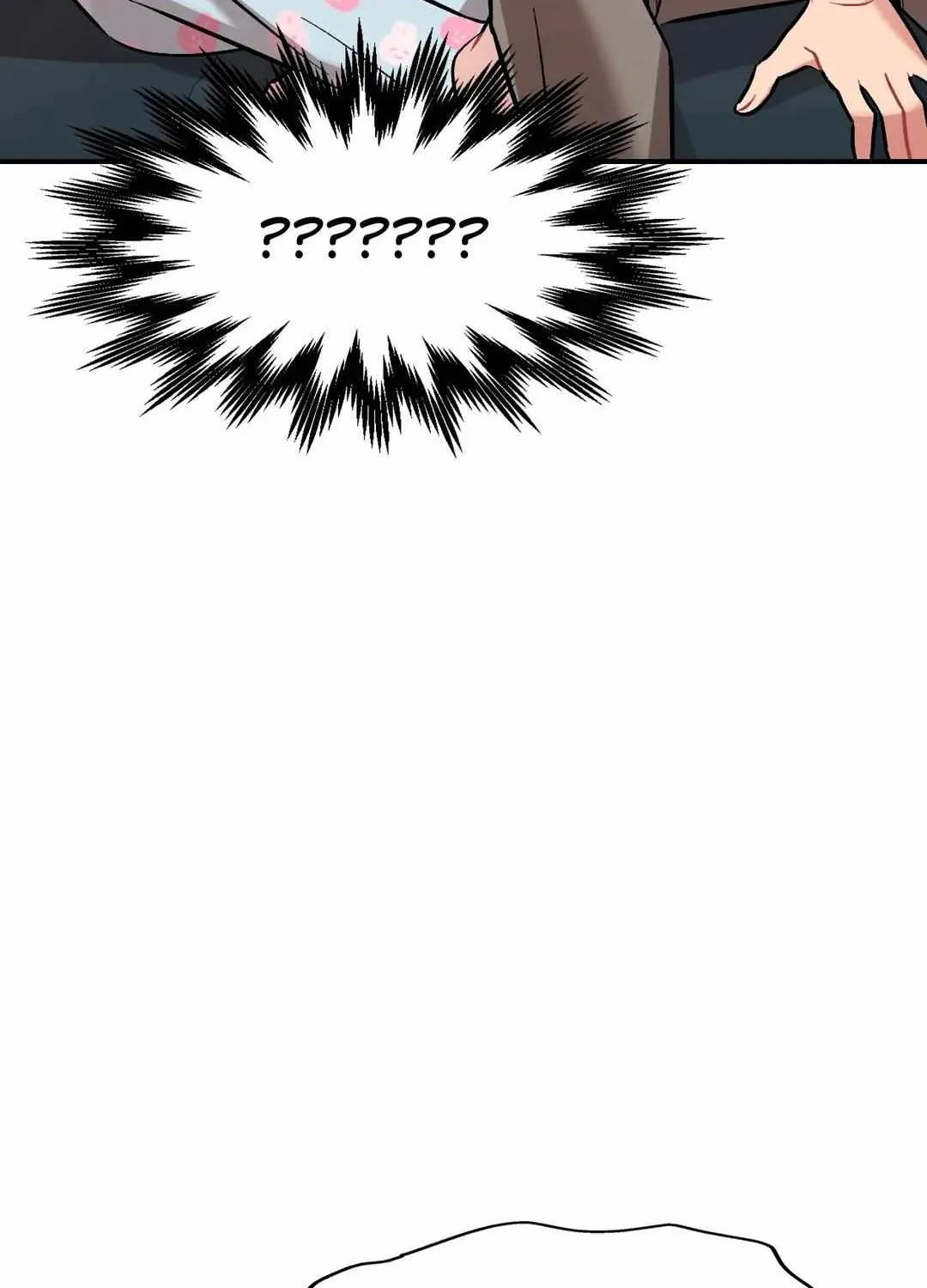 Cherry Complex Chapter 20 page 88 - 