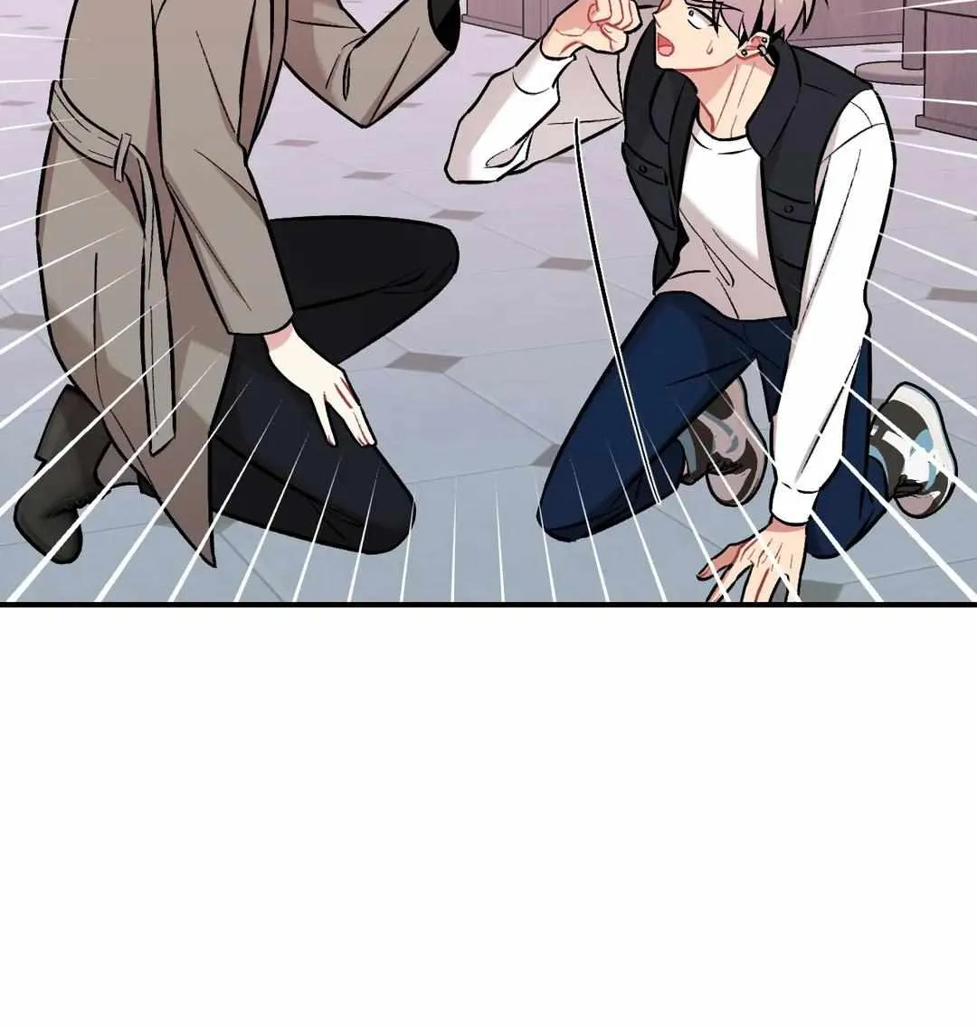 Cherry Complex Chapter 21 page 118 - 