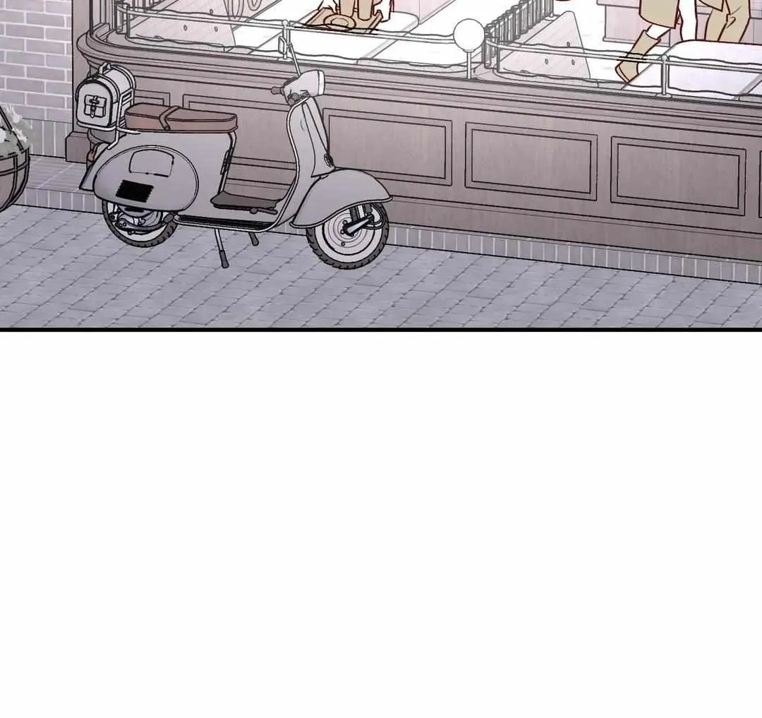 Cherry Complex Chapter 21 page 13 - 