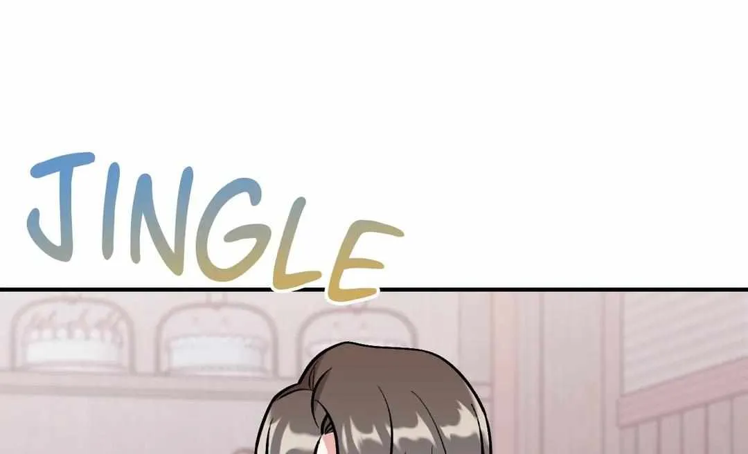 Cherry Complex Chapter 21 page 124 - 
