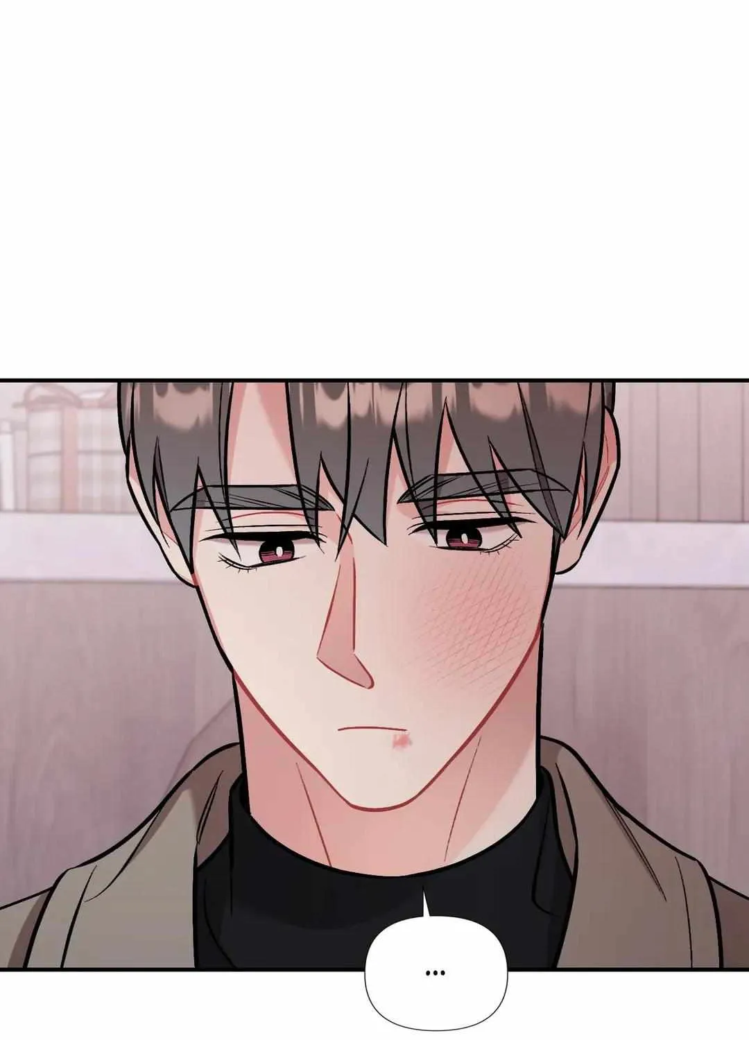Cherry Complex Chapter 21 page 126 - 