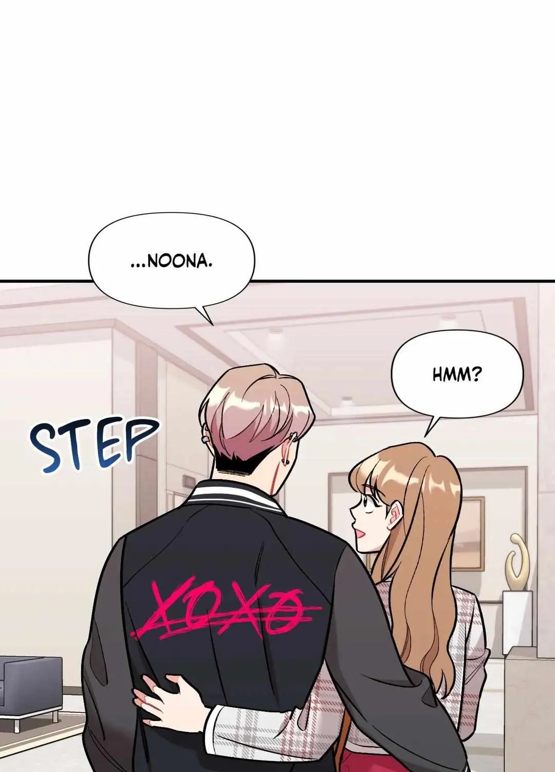 Cherry Complex Chapter 21 page 5 - 
