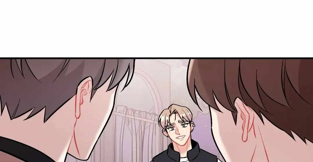 Cherry Complex Chapter 21 page 43 - 
