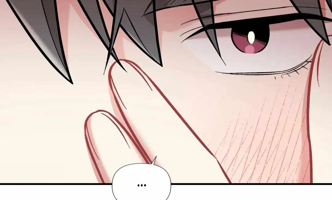 Cherry Complex Chapter 21 page 58 - 