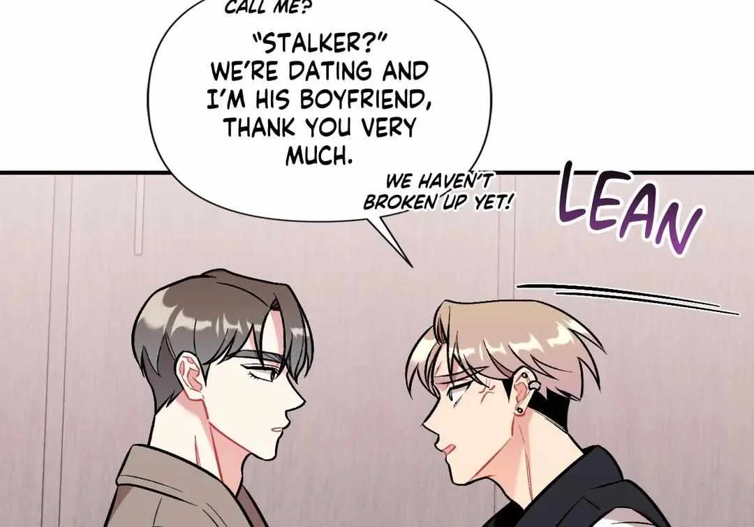Cherry Complex Chapter 21 page 73 - 