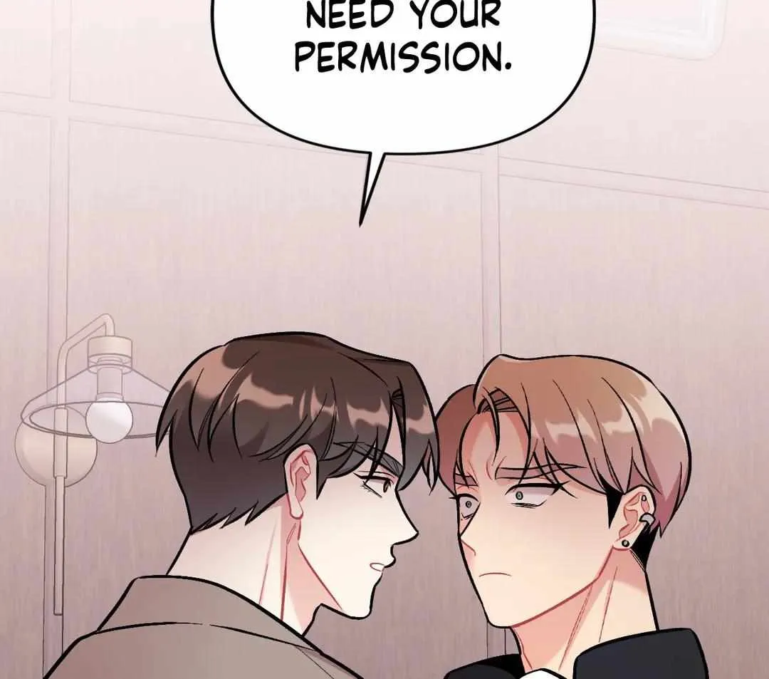 Cherry Complex Chapter 21 page 94 - 