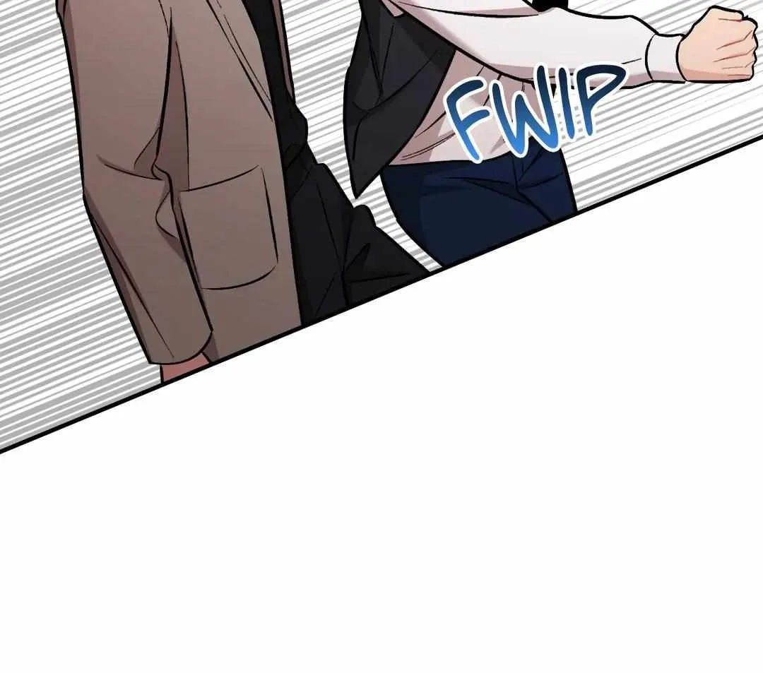 Cherry Complex Chapter 21 page 100 - 