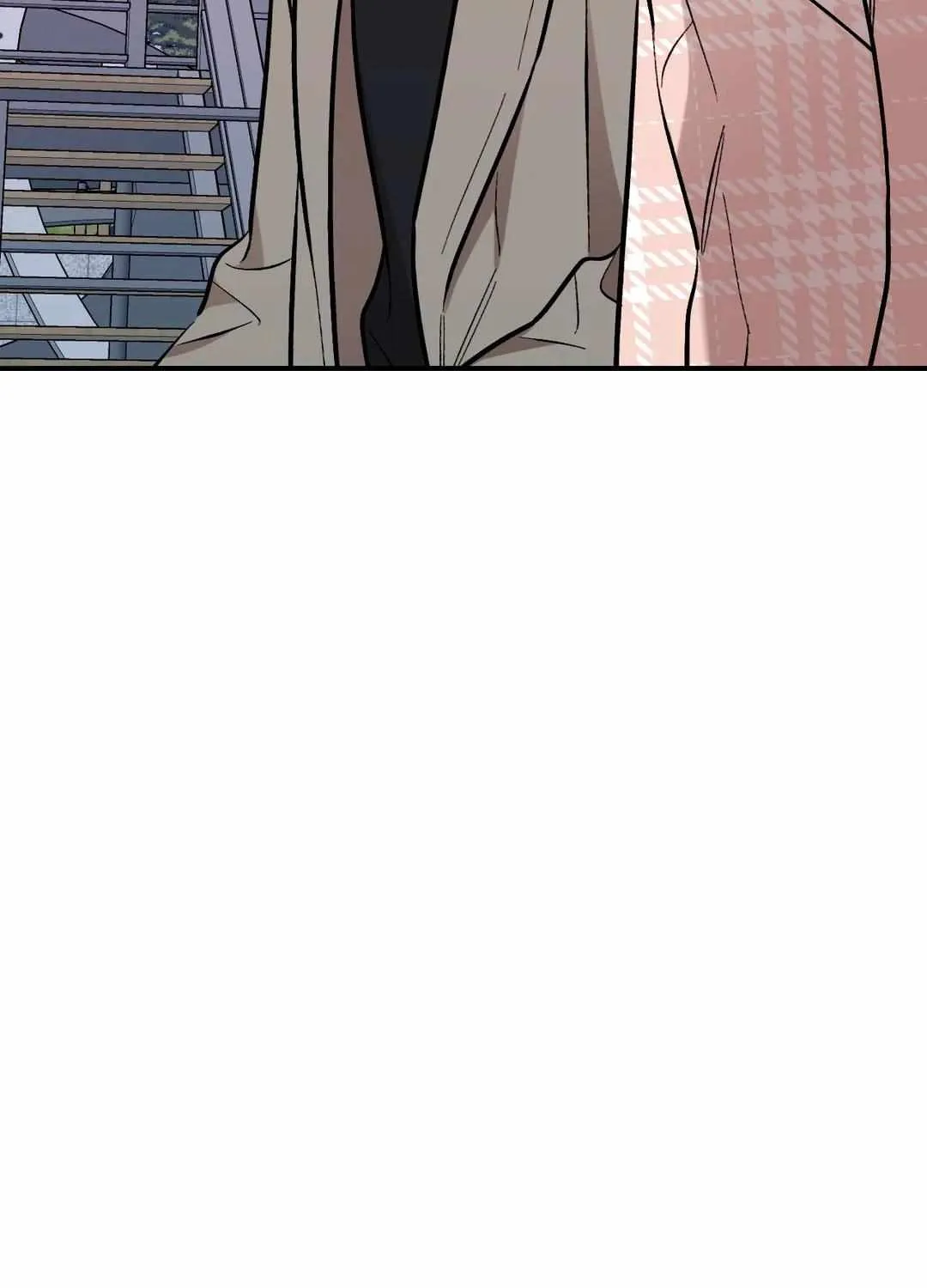Cherry Complex Chapter 22 page 11 - 