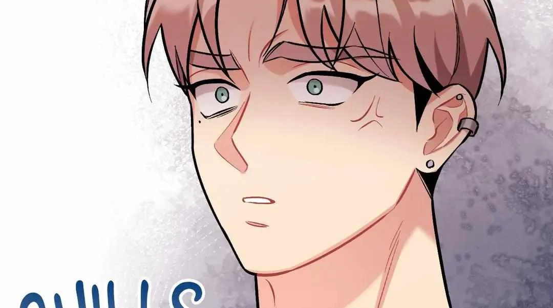 Cherry Complex Chapter 22 page 118 - 