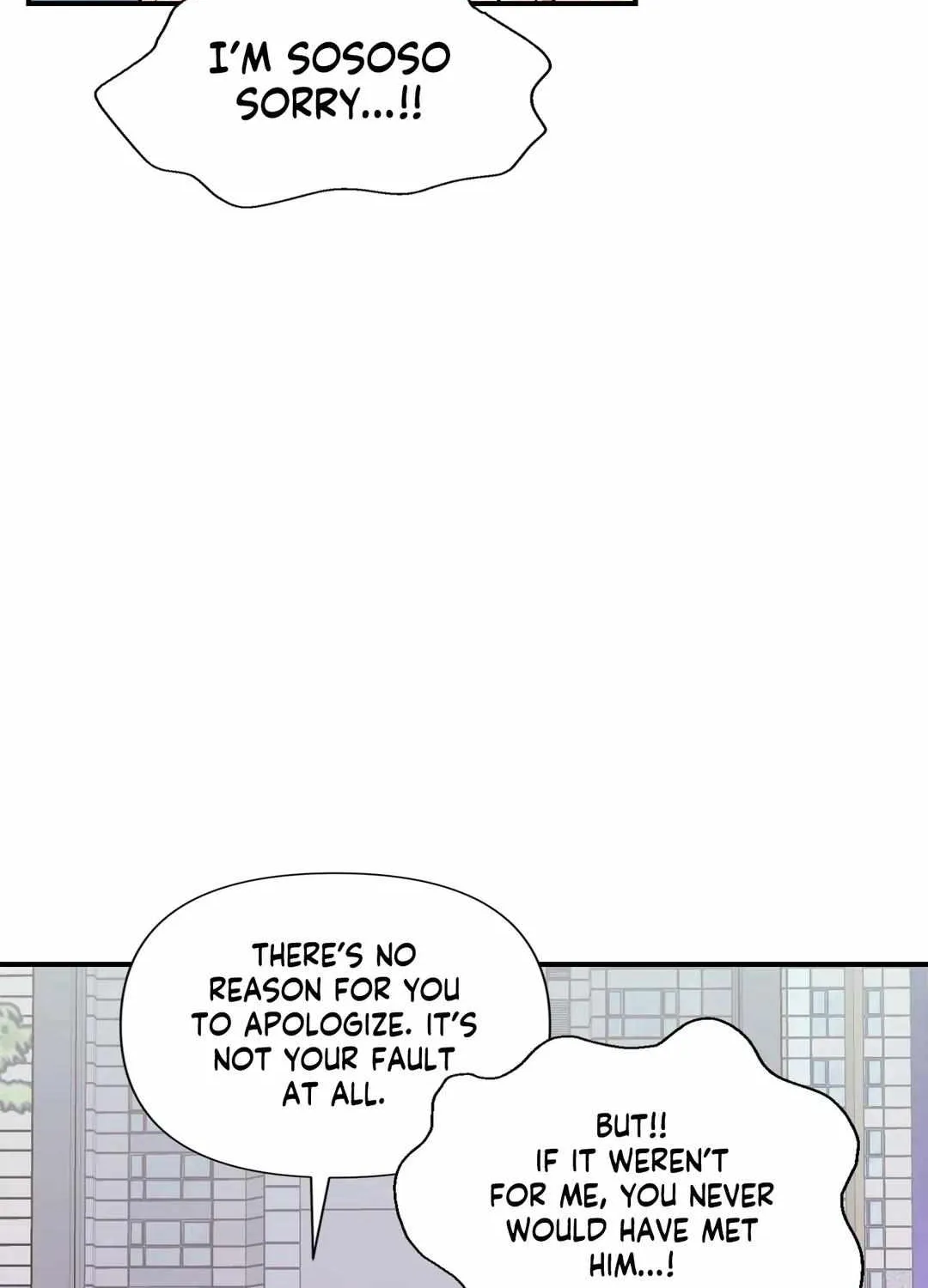 Cherry Complex Chapter 22 page 18 - 