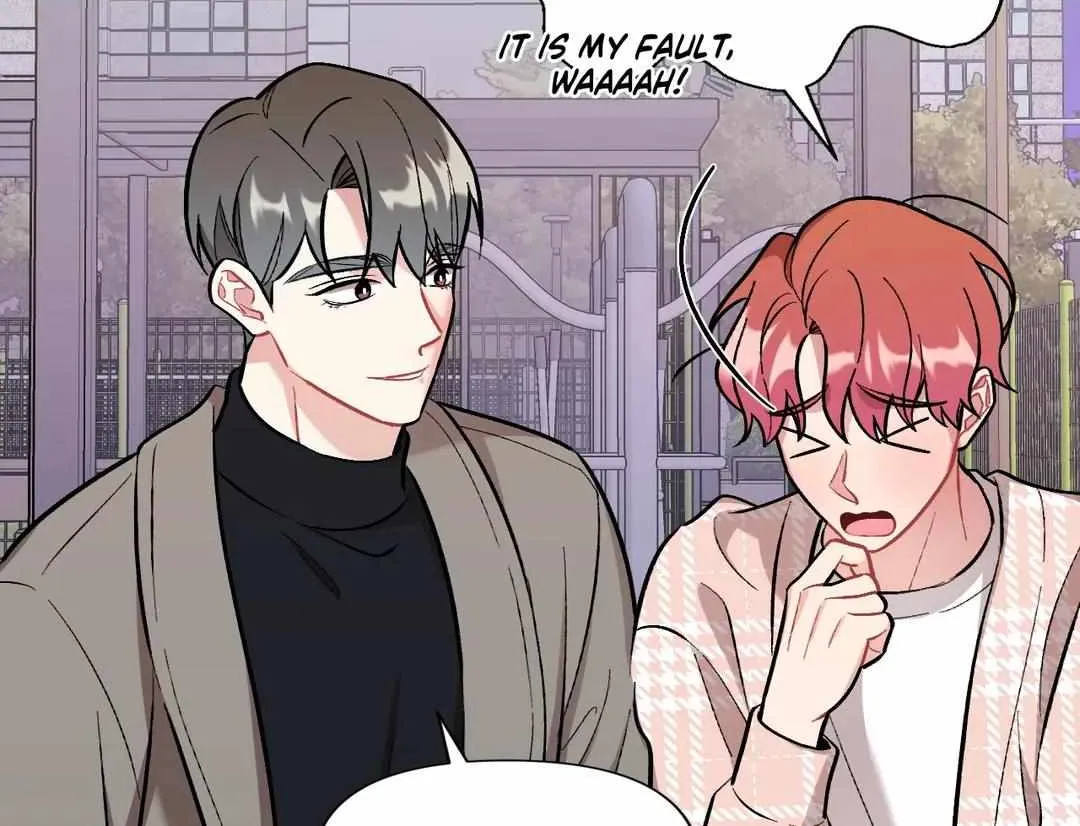 Cherry Complex Chapter 22 page 19 - 