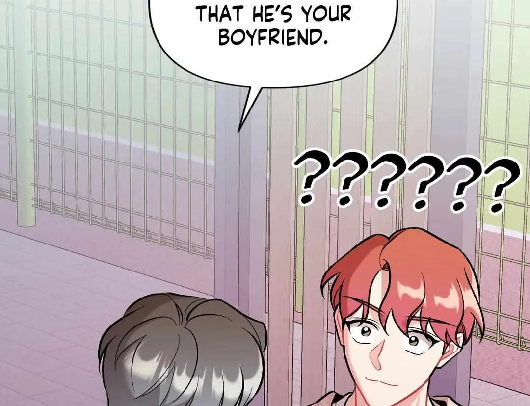Cherry Complex Chapter 22 page 22 - 