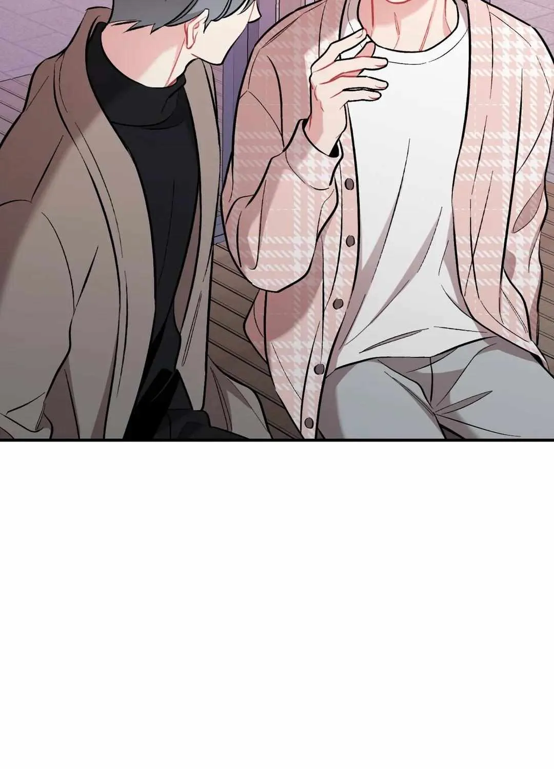 Cherry Complex Chapter 22 page 23 - 