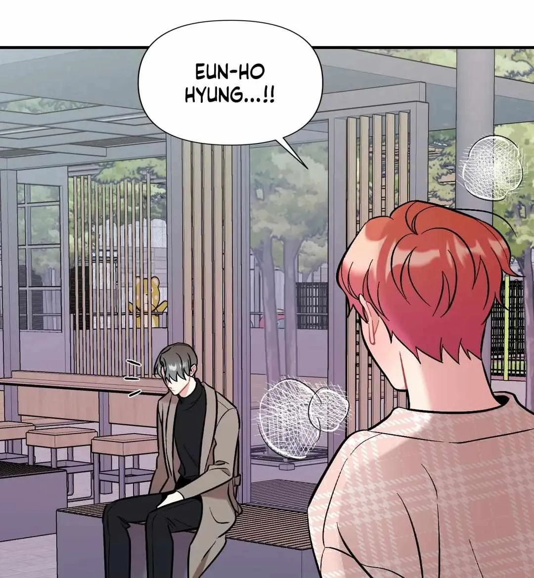 Cherry Complex Chapter 22 page 4 - 