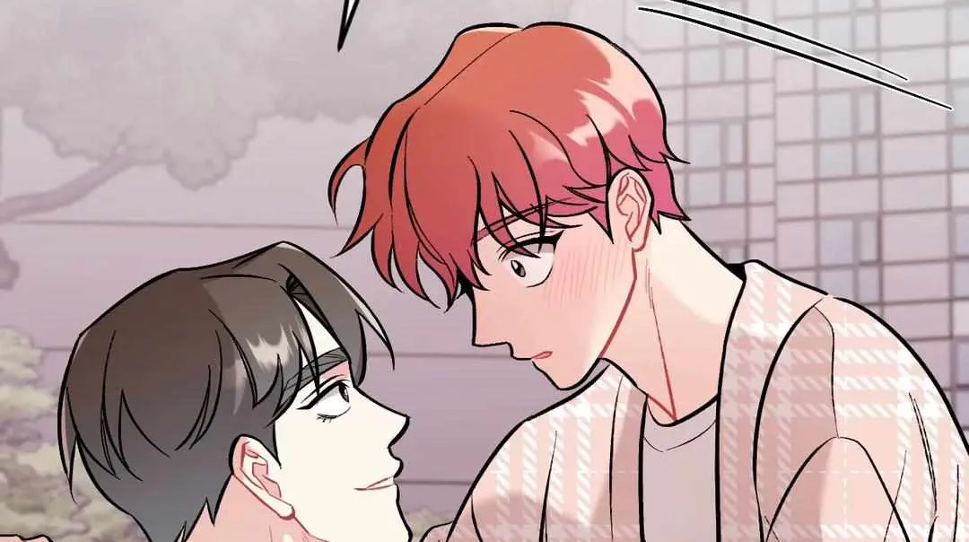 Cherry Complex Chapter 22 page 49 - 
