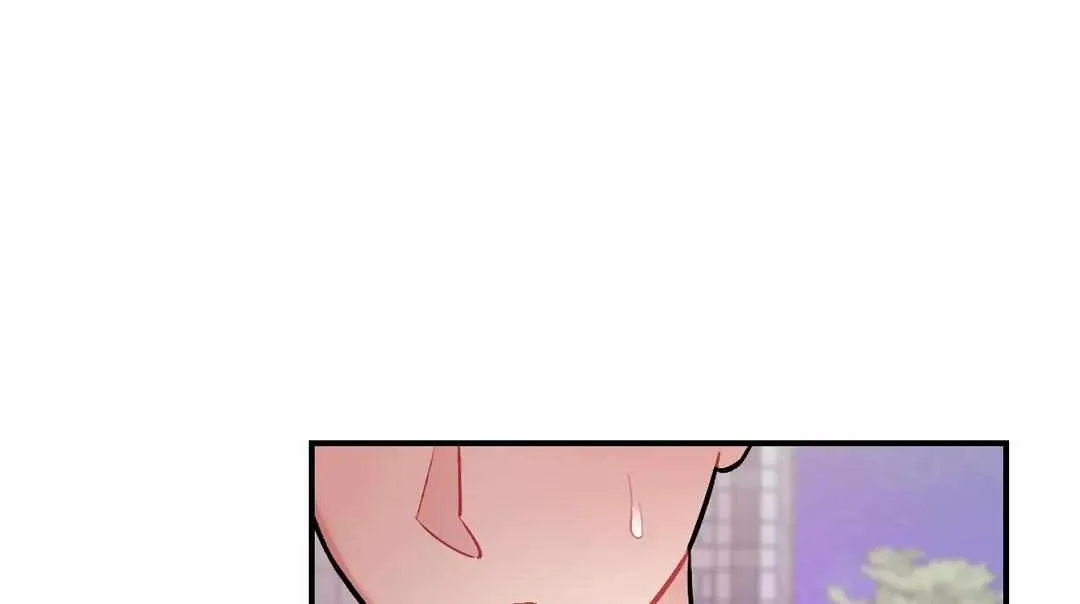 Cherry Complex Chapter 22 page 58 - 