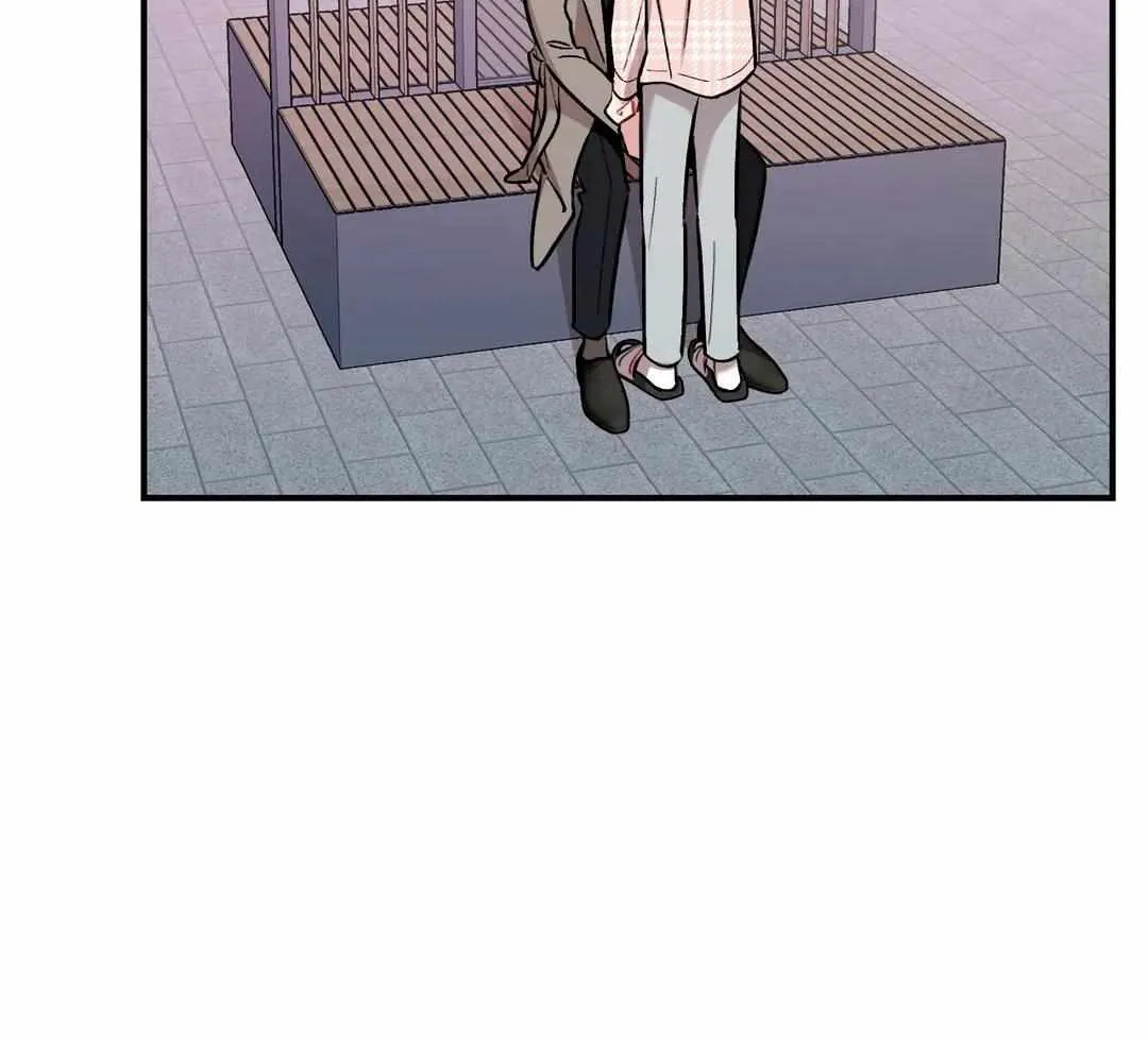 Cherry Complex Chapter 22 page 64 - 