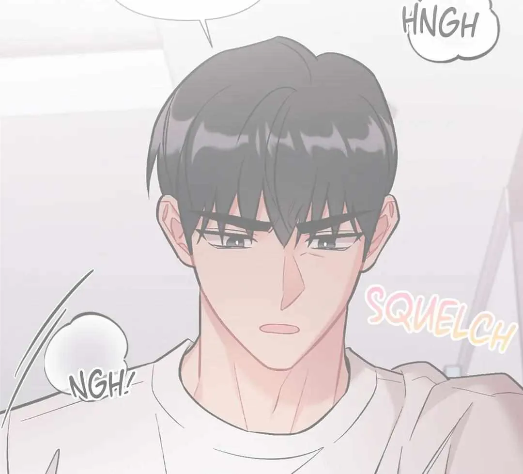 Cherry Complex Chapter 22 page 70 - 