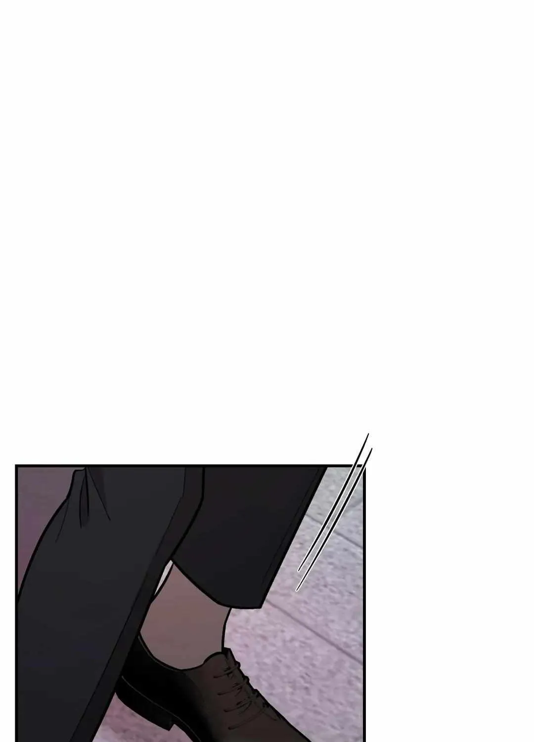 Cherry Complex Chapter 22 page 75 - 