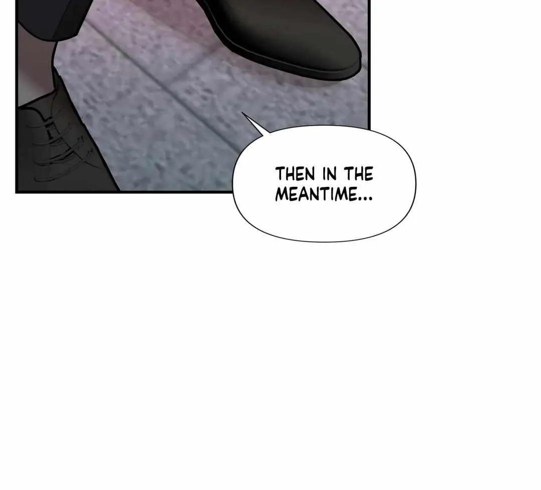 Cherry Complex Chapter 22 page 76 - 