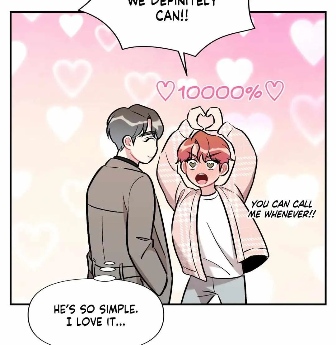 Cherry Complex Chapter 22 page 79 - 