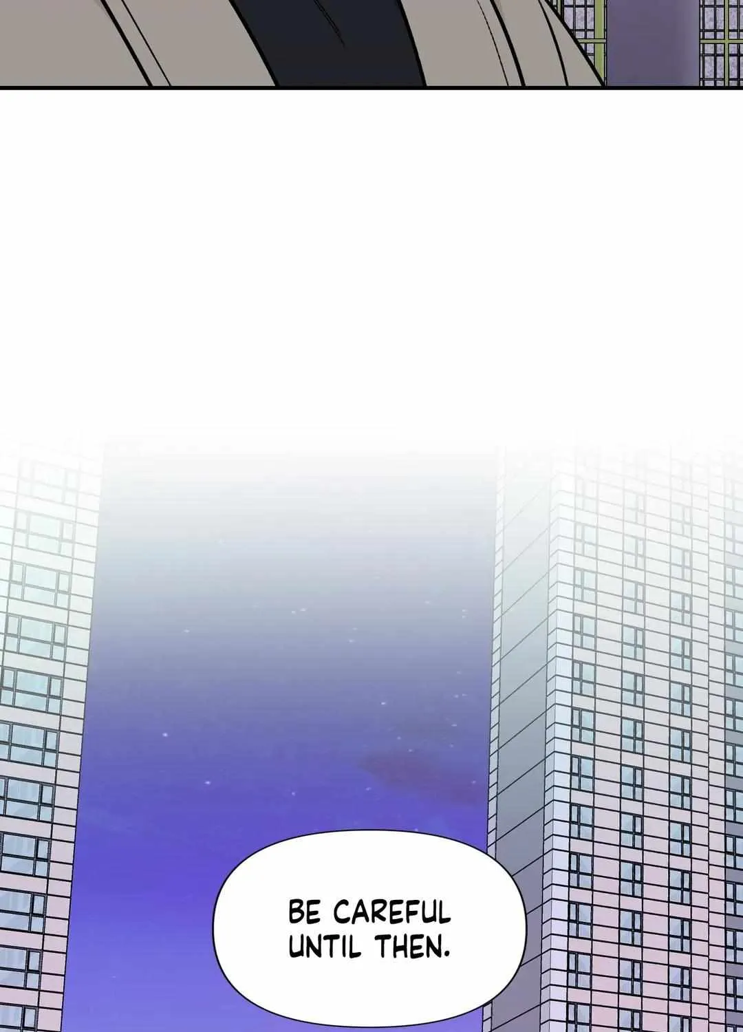 Cherry Complex Chapter 22 page 83 - 