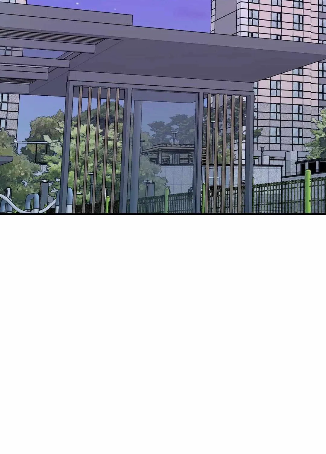Cherry Complex Chapter 22 page 84 - 