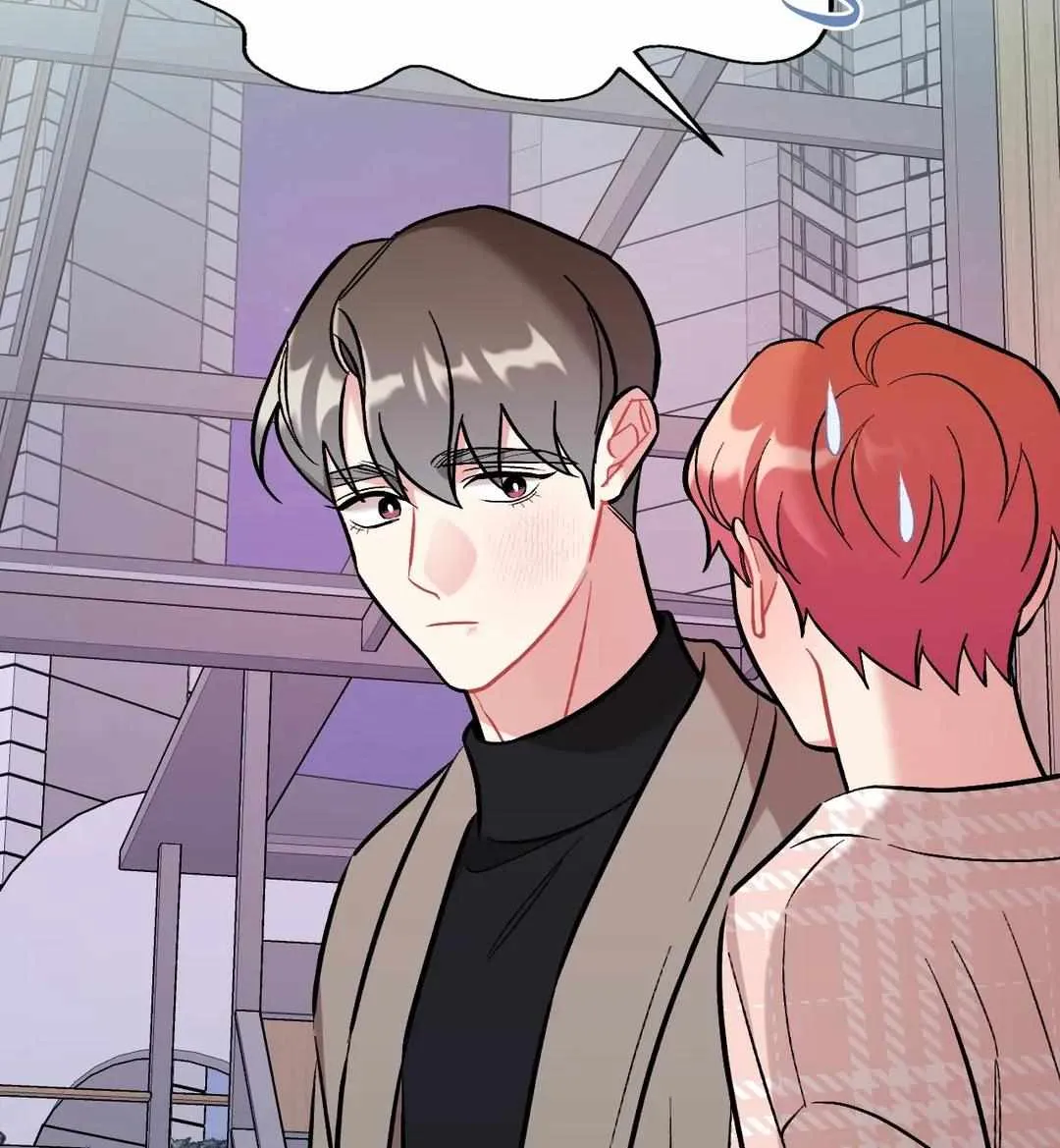 Cherry Complex Chapter 22 page 10 - 