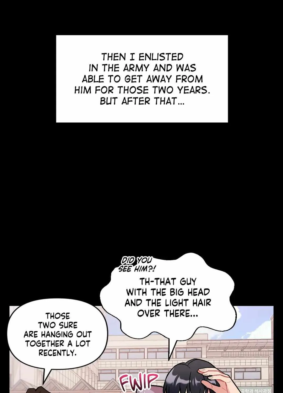 Cherry Complex Chapter 22 page 98 - 