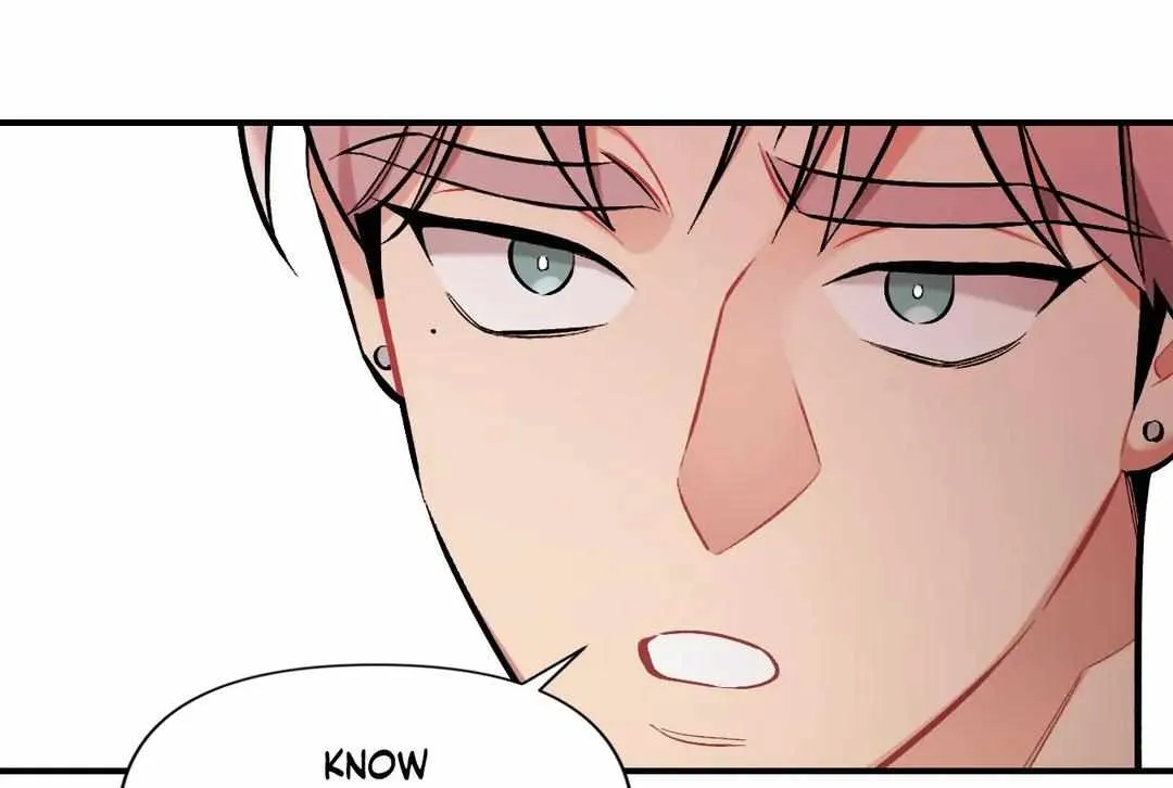 Cherry Complex Chapter 23 page 12 - 